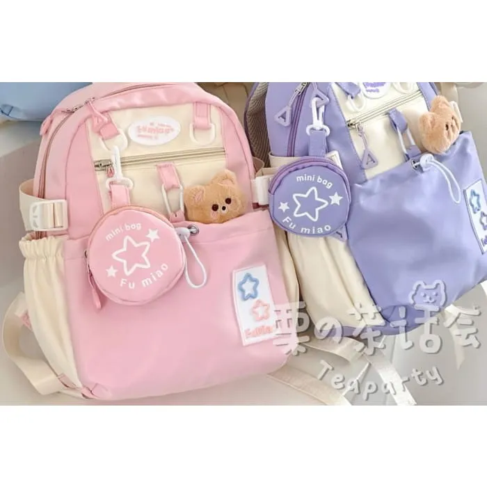 Applique Drawstring Laptop Backpack / Badge / Pouch / Bag Charm / Set