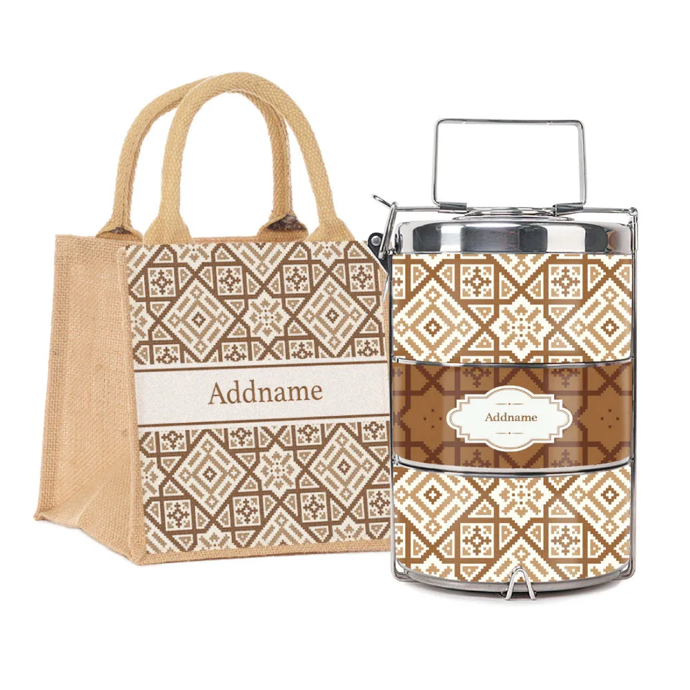 Aztec Moroccan & Mosaic Series 3-Tier Premium Medium 13.5cm Tiffin Carrier [FREE Custom Add Name]