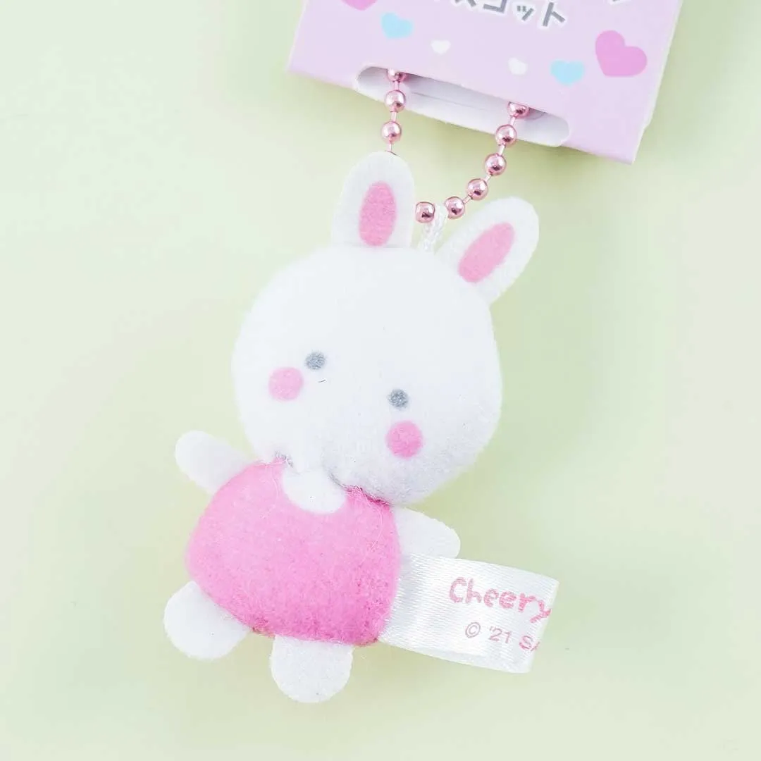 Cheery Chums Petit Plushie Charm