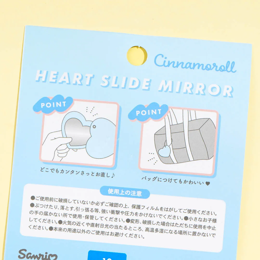 Cinnamoroll Heart Slide Mirror