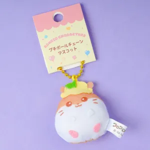 Corocorokuririn Chubby Plush Charm - Mini