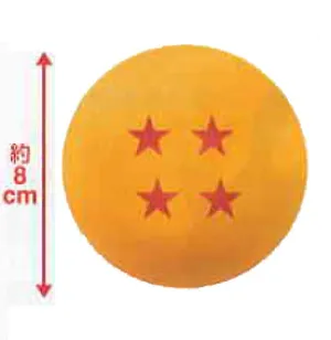 Dragonball Super Plush 4 Star Dragon Ball Bean Bag