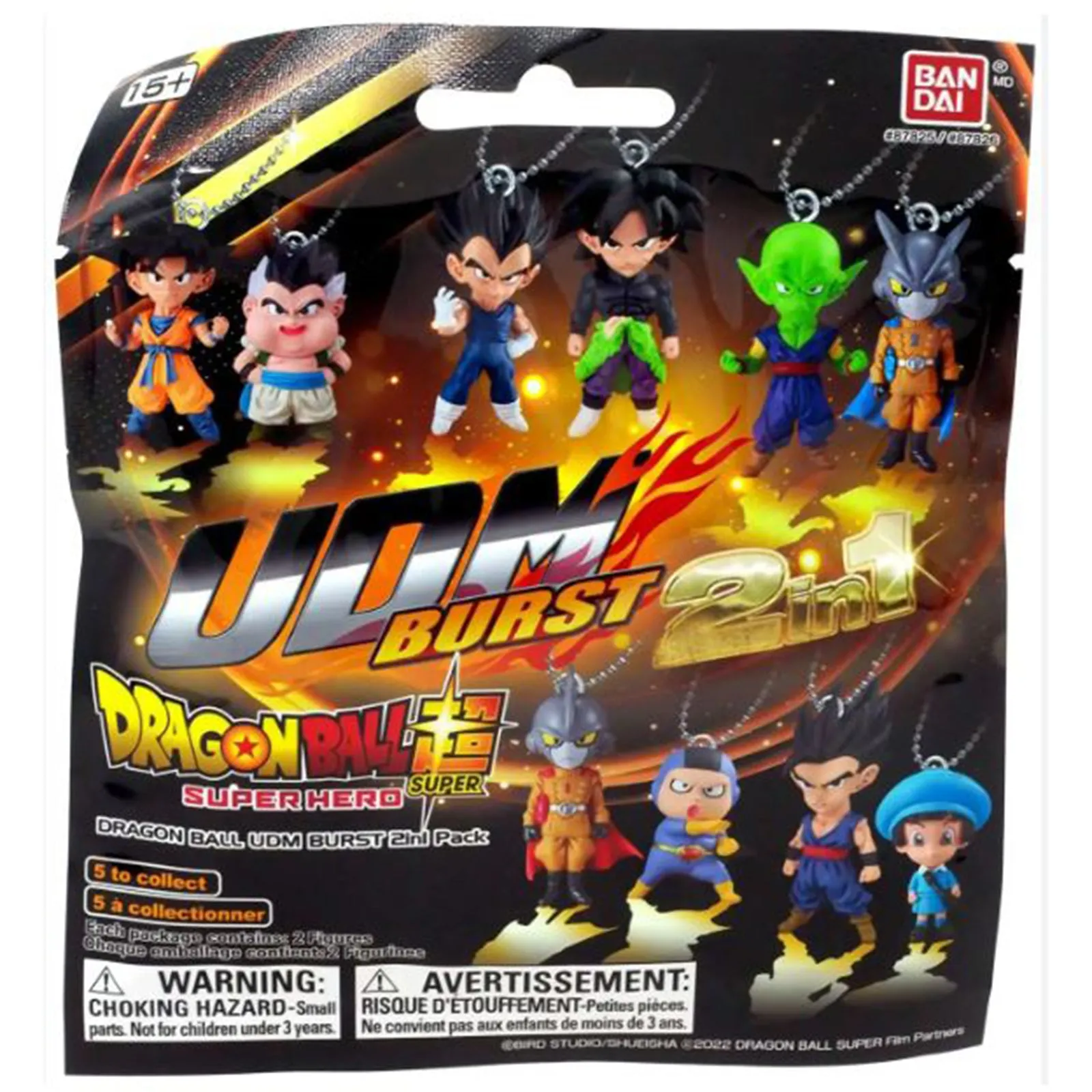 Dragonball Super Superhero UDM Burst 2 In 1 Blind Bag