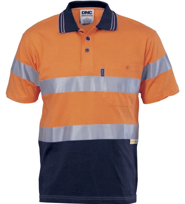 Hi Vis Cool-Breeze Cotton Short Sleeve Jersey Polo With 3m R/Tape