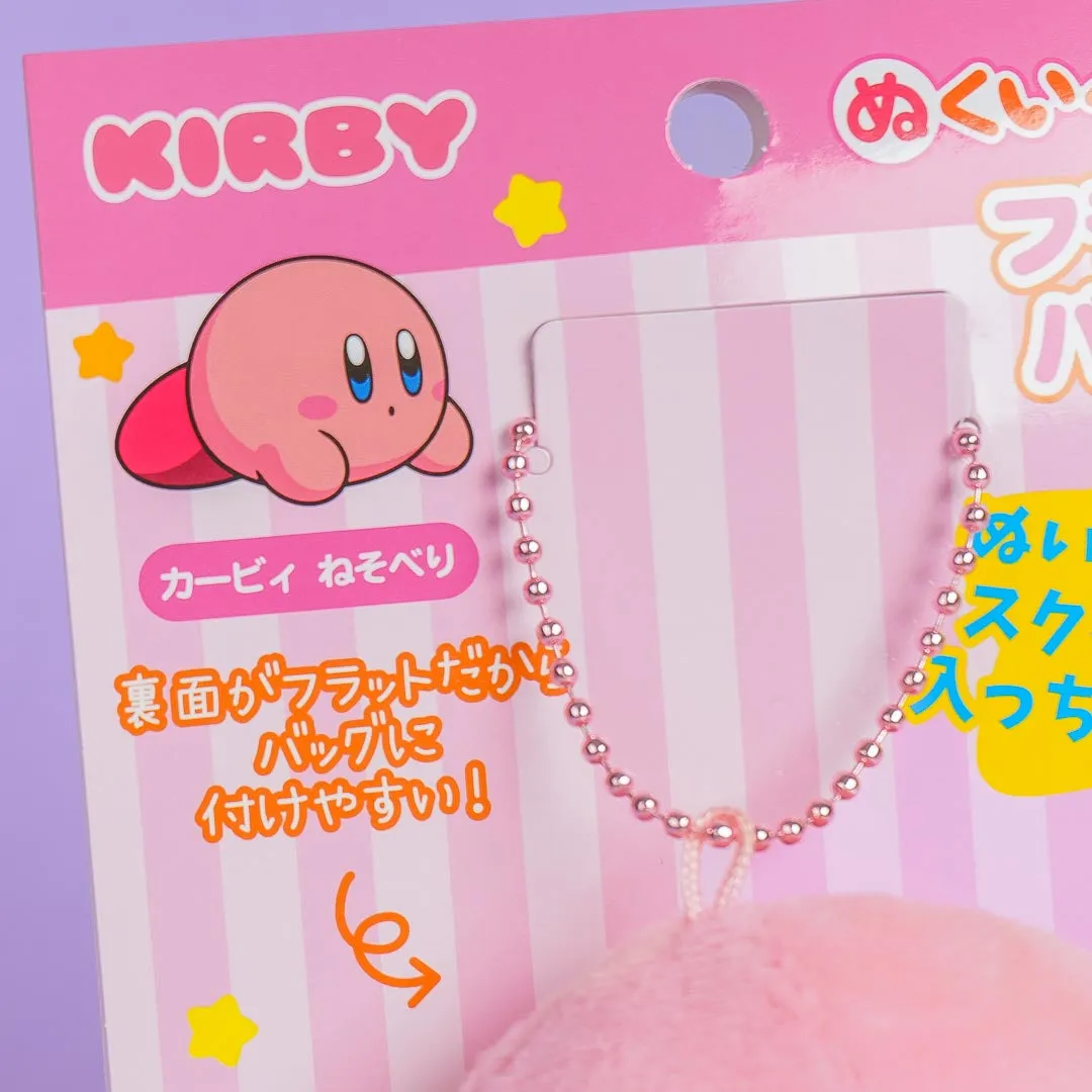 Kirby Lying Down Plushie & Badge