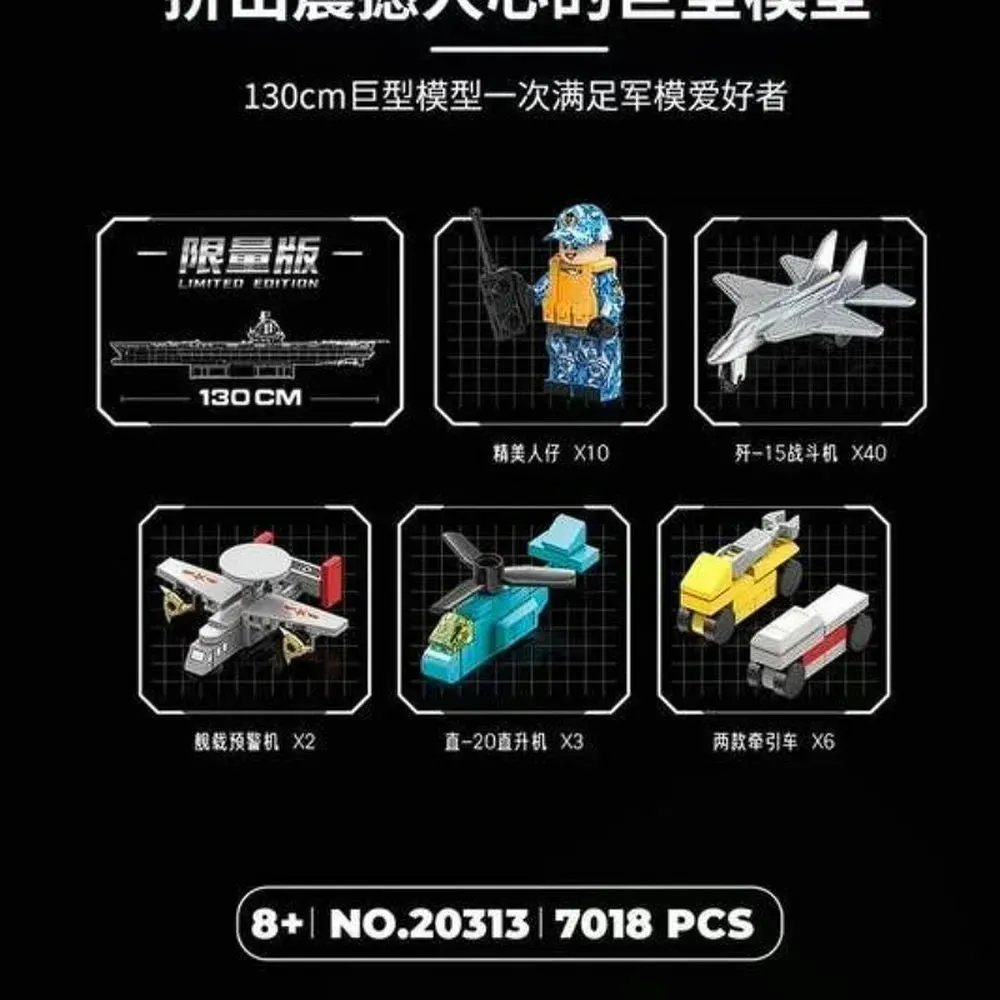 MOC Navy 003 Military Fujian Aircraft Carrier Bricks Toy