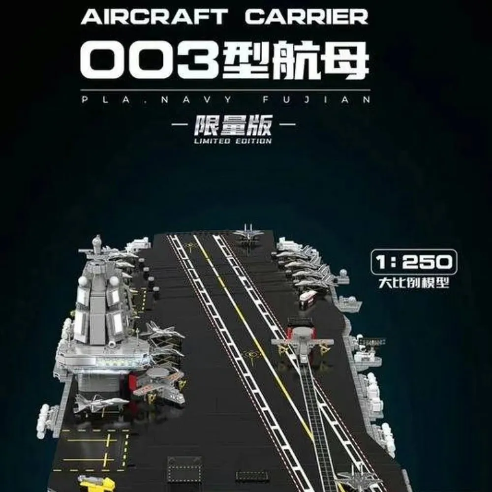 MOC Navy 003 Military Fujian Aircraft Carrier Bricks Toy