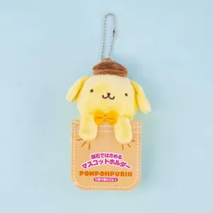 Pompompurin Pocket Plushie Charm