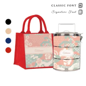 Rosy Cherry Blossom Oriental Series 3-Tier Standard Small 12cm Tiffin Carrier [FREE Custom Add Name]